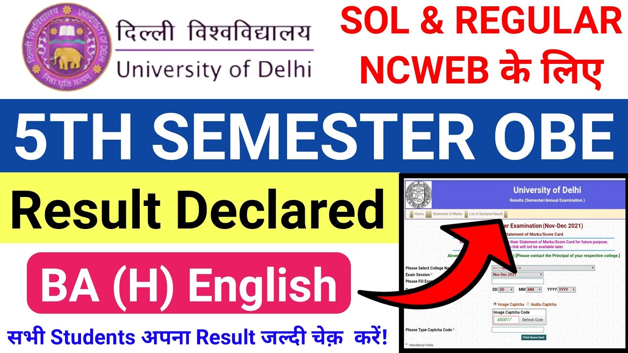 DU Sol 5th Semester BA Hons English OBE Result Declared Sol 5th Sem BA