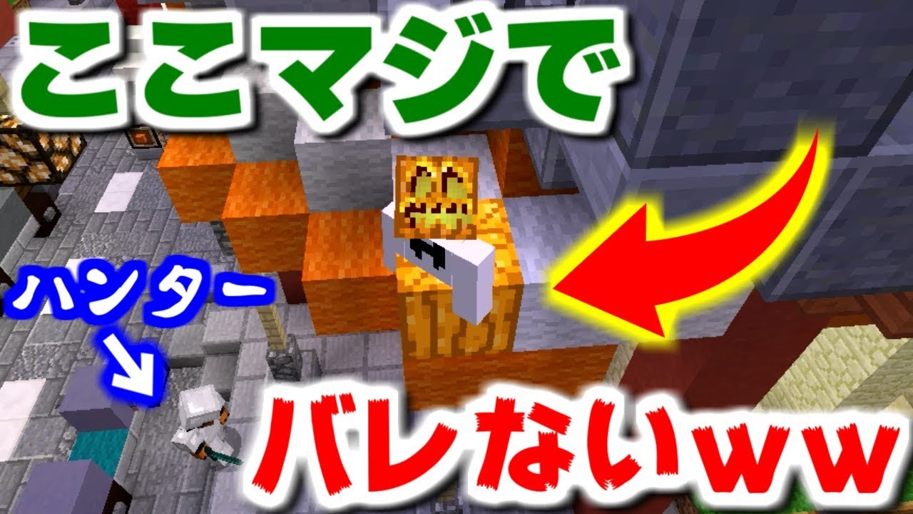Mod紹介 マイクラに凶悪すぎる猛獣や鋼鉄の番人 殺人植物を追加 マインクラフト 茶番 Youtube
