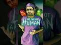No, Im Not A Human: преподаём урок