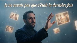 🎵 Je ne savais pas que c'était la dernière fois — Aimer avant qu'il soit trop tard