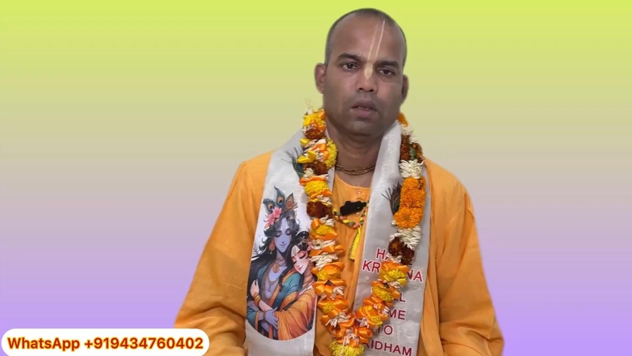 শান্তিপুর_অনুষ্ঠান  প্রবক্তা - শ্রীমৎ ভ‌ক্তি বিজয় ভাগবত স্বামী মহারাজ