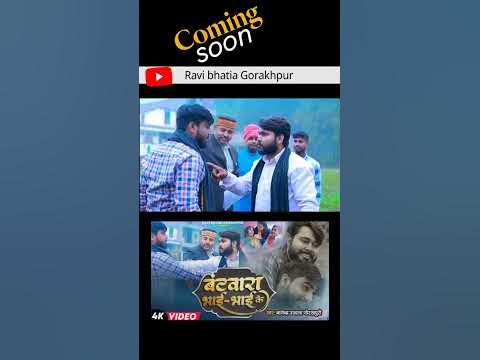 new holi nagendra ujala