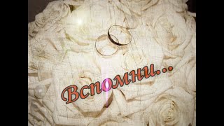красивые стихи о любви love story ВСПОМНИ | стих | любовь |топ красивые стихи о любви love story ВСПОМНИ | стих | любовь |топ