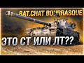 СДЕЛАЛ из СТ — СВЕТЛЯКА! ● Bourrasque WOT Стрим [World of Tanks]