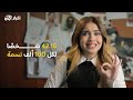 بشر يختفون وكائن مجهول قاتل وأجسام طائرة.. ماهو مثلث ألاسكا؟