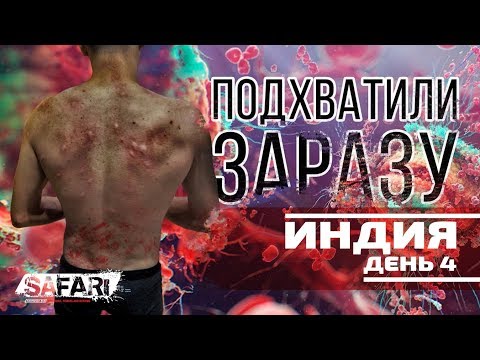 Видео: Лучшие развлечения в Хайдарабаде, Индия