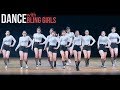 스트릿댄스 DANCE with BLING GIRLS 블링걸스 | TOXIC 톡식 Britney Spears 브리트니 스피어스 | Filmed by lEtudel