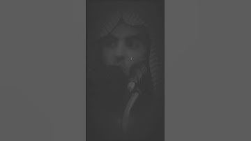 تاثير القران الكريم 🤍🌹 #قران_كريم #محمد_اللحيدان