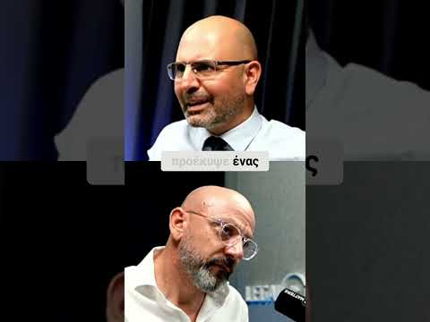 LegalMatters /Αντρέας Παπακωνσταντίνου για το Βασιλικό και οικονομικό φορέα