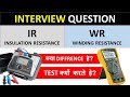 Ir and wr test    