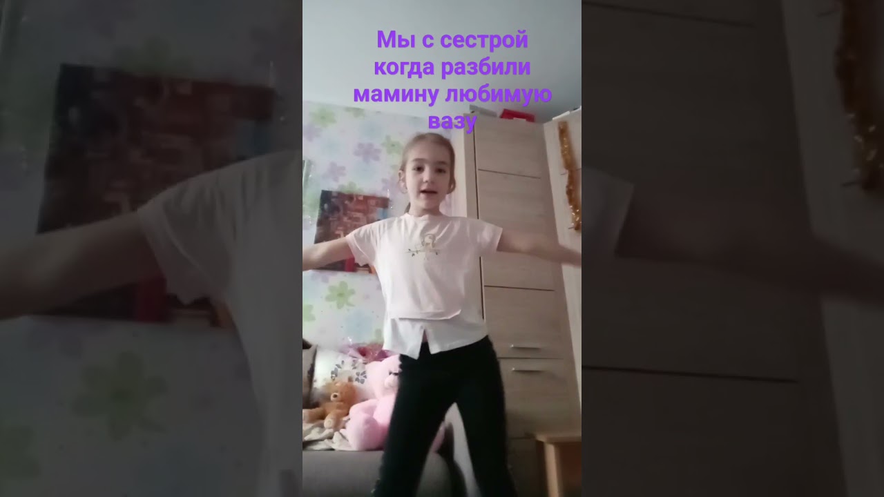 нам пизда😓 