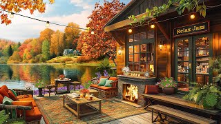 Stress Relief with Jazz Relaxing Music ☕ Cozy Coffee Shop Ambience ~ Smooth Jazz Instrumental Music screenshot 2