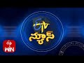 7 AM ETV Telugu News 22nd July 2025 7 AM ETV Telugu News 22nd July 2025