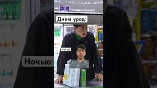 У всех так?😂 #мем #топ #мемы #memes #shortvideo #жиза