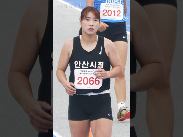 힘찬 도약. 여자육상 멀리뛰기 이소담 안산시청