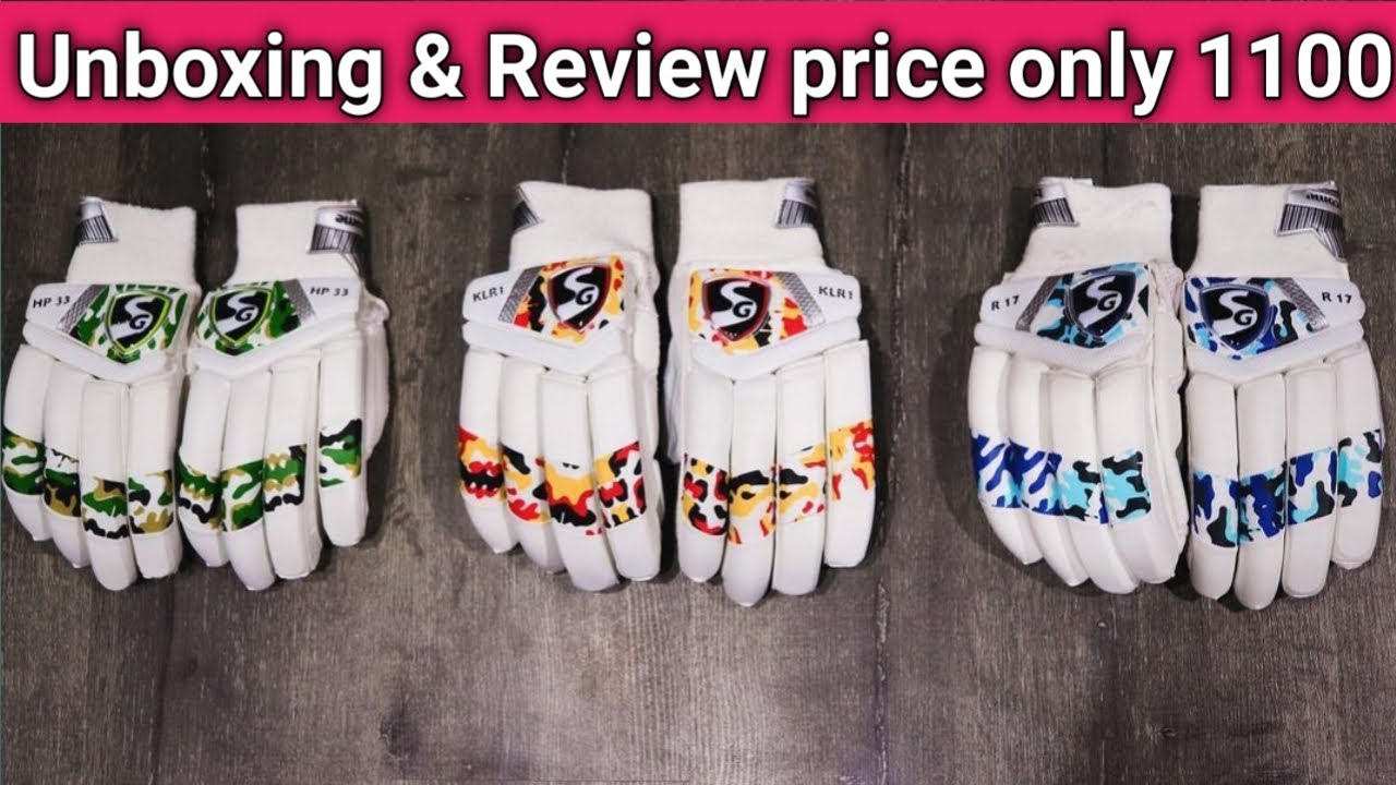 SG KL Rahul Cricket Batting gloves Unboxing and review very cheap