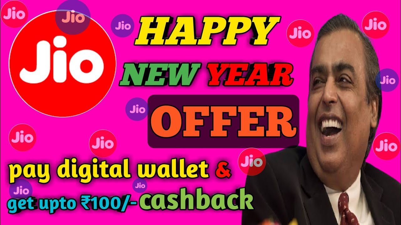 jio happy new year cashback offer 2022...Jio happy new year offer !! jio offer today