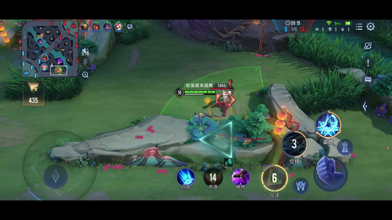 ✅0211❤️夏洛特❤️我真的沒有想過我們能贏欸😳全隊被拉茲揍到沒脾氣了🥲