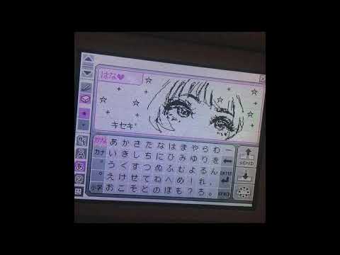 [FREE] Cochise Type Beat - nintendo (Prod. By DRUGONPUFF)