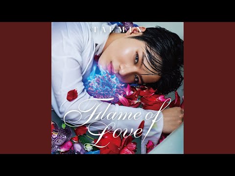 Putar Door - TAEMIN