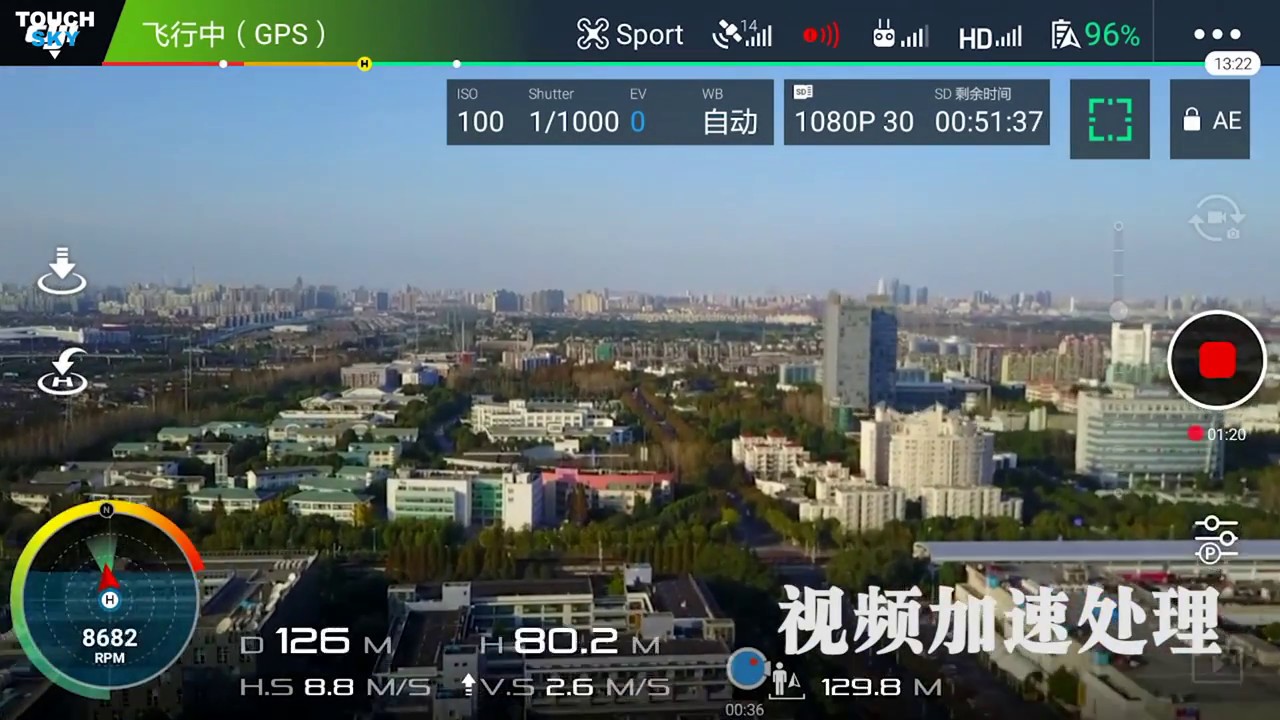 DJI Mavic Pro Vs. Xiaomi Mi Drone Vs. Typhoon H480!!!