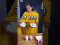 ungalikum idhu venumna cake heist ah contact pnunhaa 😍giveaway la participate pana instagram parunga