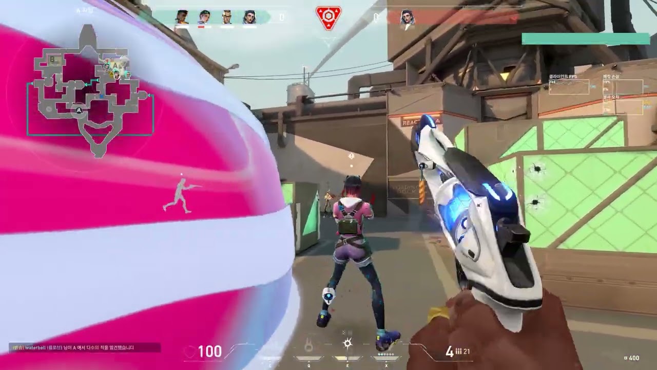 발로란트 쓰레기통 11