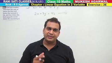 Class 10 Maths (Ex 3E Q5) Linear Equation in 2 Variable (R S Agarwal 2019)