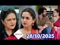 Udne Ki Aasha NEW PROMO 28th October 2025 | Singhaniya Ki Sister Marriage Decoration | Star Plus
