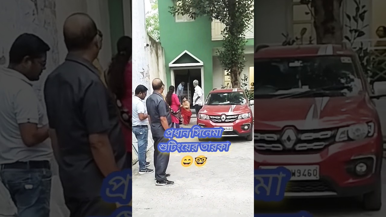 প্রধান সিনেমা 