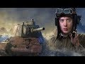 World of Tanks - ТАНКОВЫЙ PUBG!  Батл-рояль!