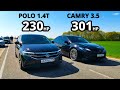 РЕВАНШ. POLO 1.4T vs CAMRY 3.5 V70. GRANTA SPORT vs INFINITI EX37. Daewoo Nexia 1.6 vs SEAT
