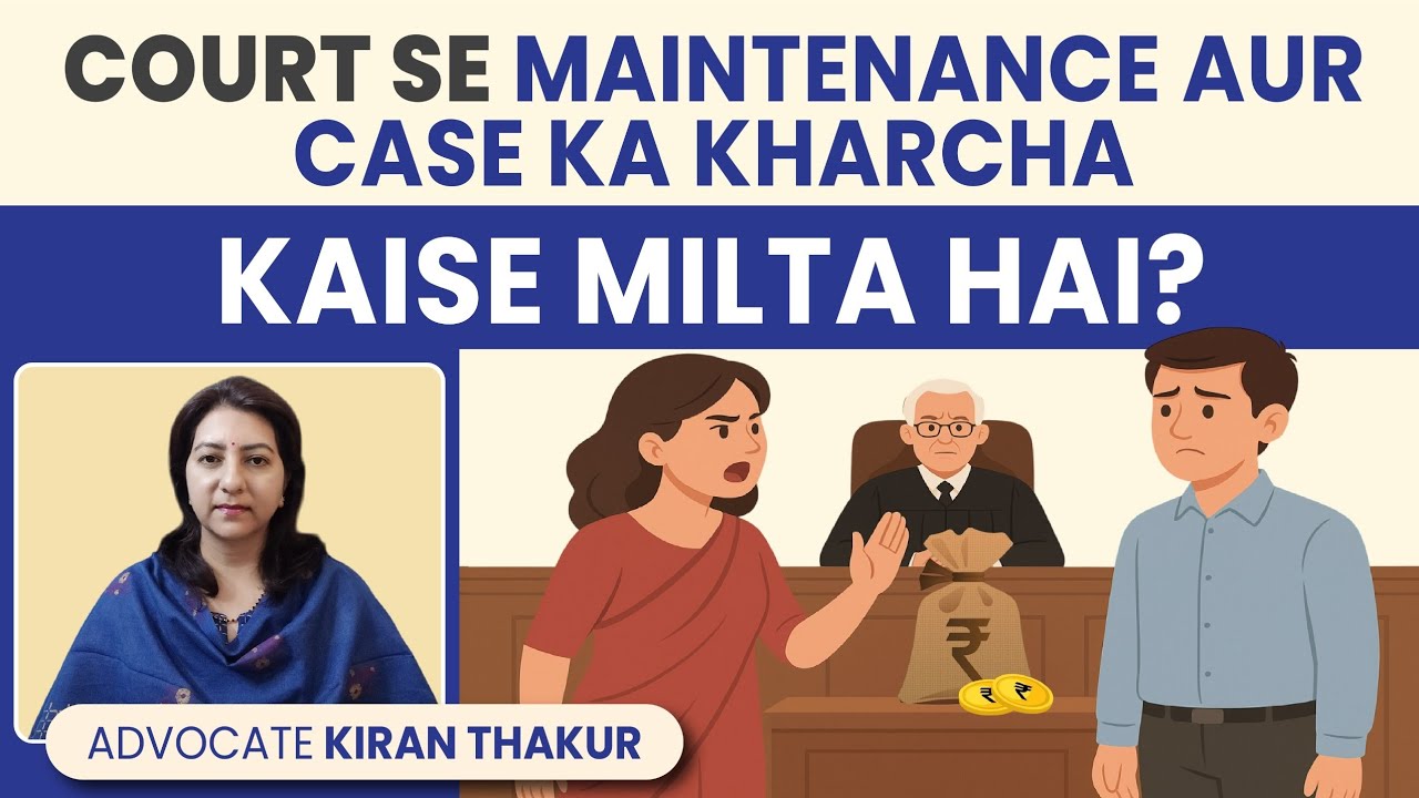 Under Section 24 HMA, both husband and wife can claim maintenance and litigation expenses.
