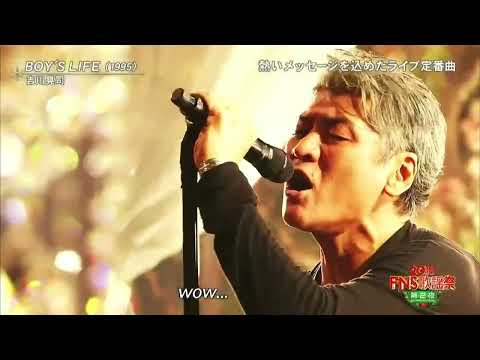 吉川晃司   BOY’S LIFE   FNS歌謡祭2016第2夜
