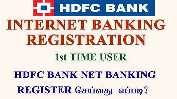 Hdfc bank Net Banking Registration//First time user//internet banking Registration#hdfcnetbanking