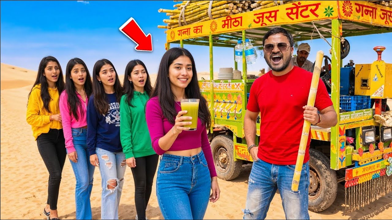 Selling 100 KG Ganna Ka Juice In Our Village- How Much Profit 🤑- गांव में जूस बेचकर कितनी कमाई होगी