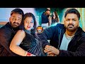 #Video पवन सिंह भोजपुरी का सबसे हिट सांग #Pawan Singh & Shilpi Raj Jukebox Hit 2024
