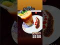 #chef #delicious  # summer ice tea # chef soumen 🧑‍🍳 short video #recipe