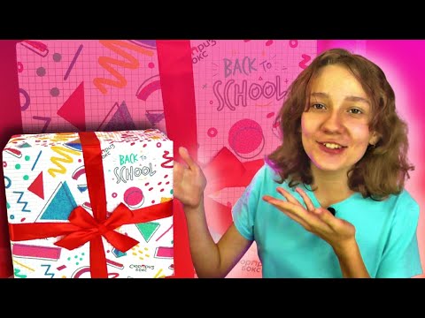 Сюрприз Бокс Школьный! Что внутри? BACK TO SCHOOL 2021!