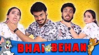 BADA BHAI vs CHHOTI BEHAN || Every Brother Sister || PREM BHATI