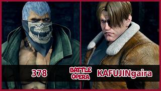 Battle Opera #124 | 378 (Bryan) vs. KAFUJINGAIRA (Paul) ▱ Tekken 8