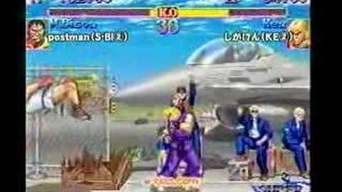 SSF2T postman(BI, BI, BI) vs しがけん(RY, KE, RY)