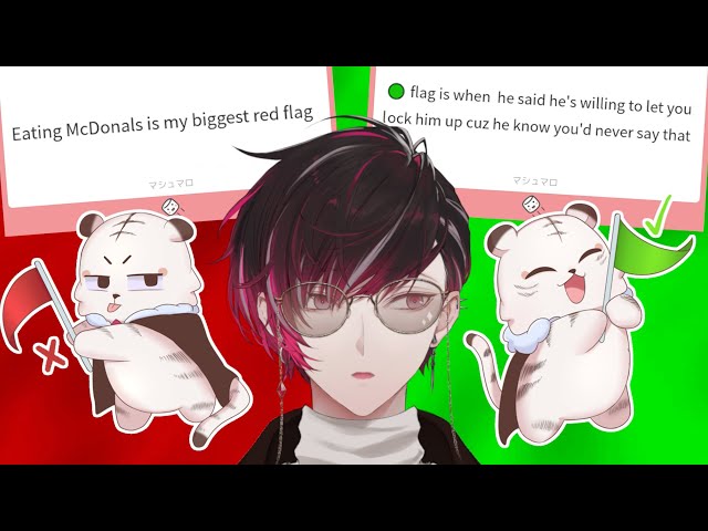 Exposing my VIEWERS RED/GREEN FLAGS 【NIJISANJI EN | Ver Vermillion】のサムネイル