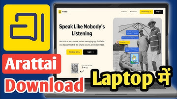 Arattai App Laptop me Kaise Download Kare | How to Download Arattai App in Laptop 