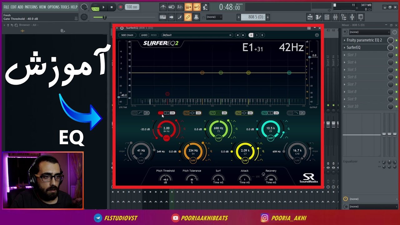 معرفی و آموزش پلاگین Surfer EQ [Plugin Review] اف ال استودیو YouTube