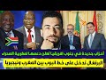 لايف شوقي بن زهرة بهد ل الكراغلة تحاور لايف شوقي بن زهرة بهد ل الكراغلة تحاور