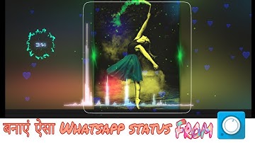 Avee player template. | Status kaise banaye. ¦ How to create Trending Whatsapp status.