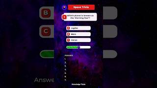 How smart are you? Only True Geniuses Can Score 7/7 On This Space Trivia | Knowledge Trivia