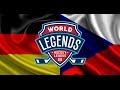 World Legends Hockey League. 2016-10-29. Germany - Czech Republic