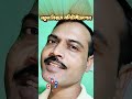 ফেসবুকের নতুন নিয়মে মনিটাইজেশন | Facebook Monetization Update 2025
